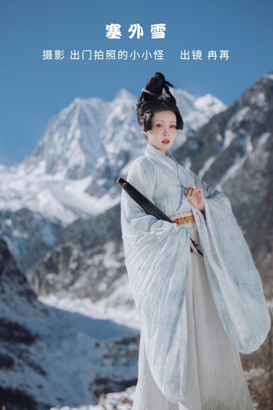 姌Rr – 《风回雪》[21P] - 机器猫次元