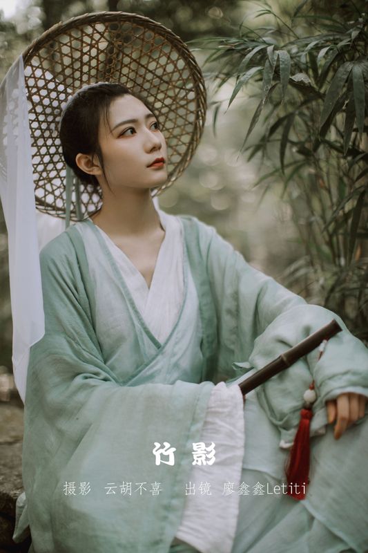 廖鑫鑫Letitia – 《竹影》[22P] - 机器猫次元