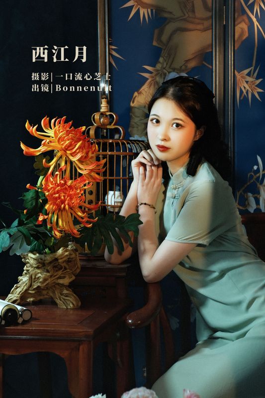 Bonnenult – 《西江月》[20P] - 机器猫次元
