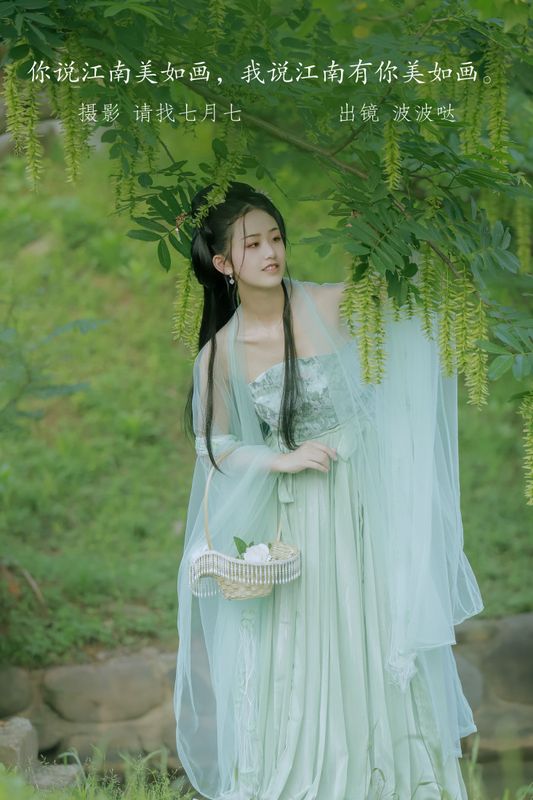 波波哒 – 《江南有你美如画》[25P] - 机器猫次元