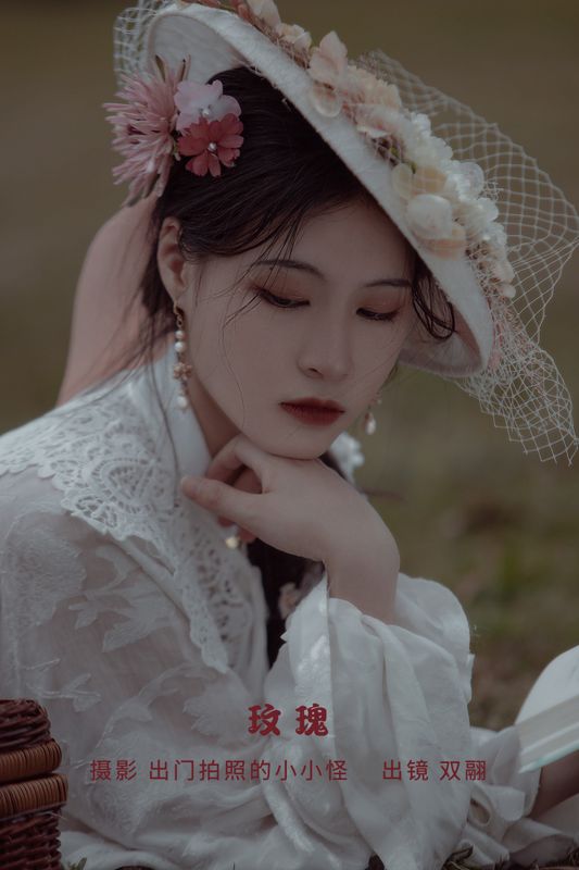 双翮 – 《玫瑰》[28P]
