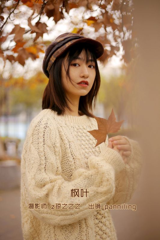 panniling – 《枫叶》[30P]