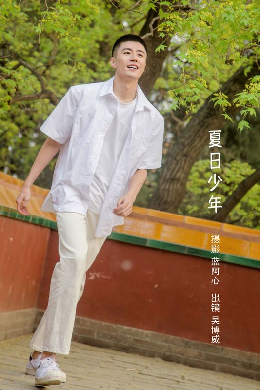吴博威 – 《夏日少年》[28P] - 机器猫次元