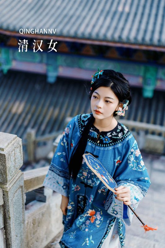 一口椰子酥 – 《清汉女》[26P] - 机器猫次元