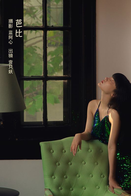 壹只妖 – 《芭比》[33P] - 机器猫次元