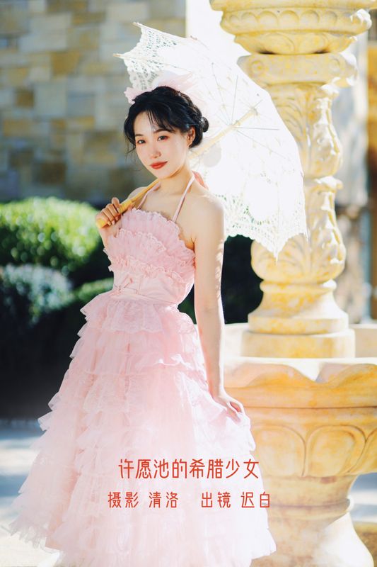 迟白 – 《许愿池的希腊少女》[28P] - 机器猫次元