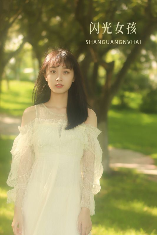小宁 – 《闪光女孩》[24P] - 机器猫次元