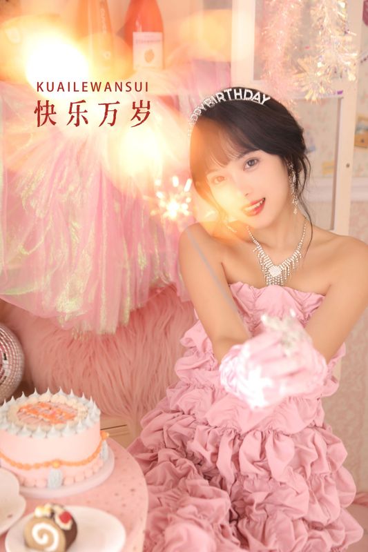 小薇人儿 – 《快乐万岁》[27P] - 机器猫次元