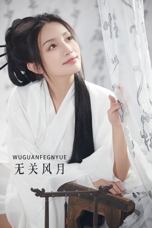 婧仔jinns – 《无关风月》[40P] - 机器猫次元