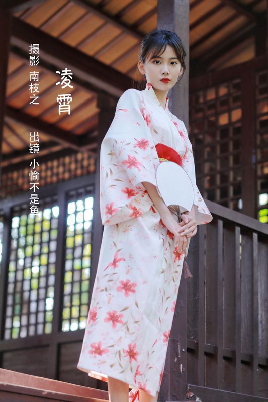 小愉不是鱼 – 《凌霄》[22P] - 机器猫次元