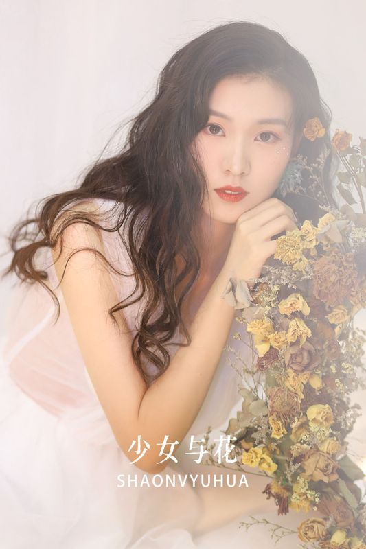 勺子 – 《少女与花》[23P] - 机器猫次元