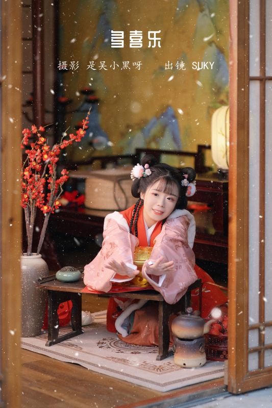 Suky喜欢软绵绵毛茸茸的团子 – 《多喜乐》[23P] - 机器猫次元
