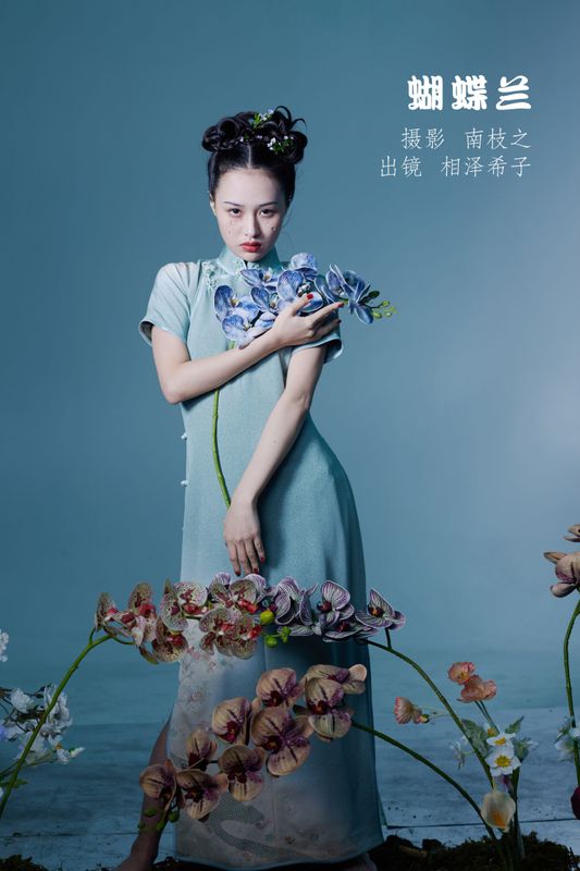 相泽希子 – 《蝴蝶兰》[26P] - 机器猫次元
