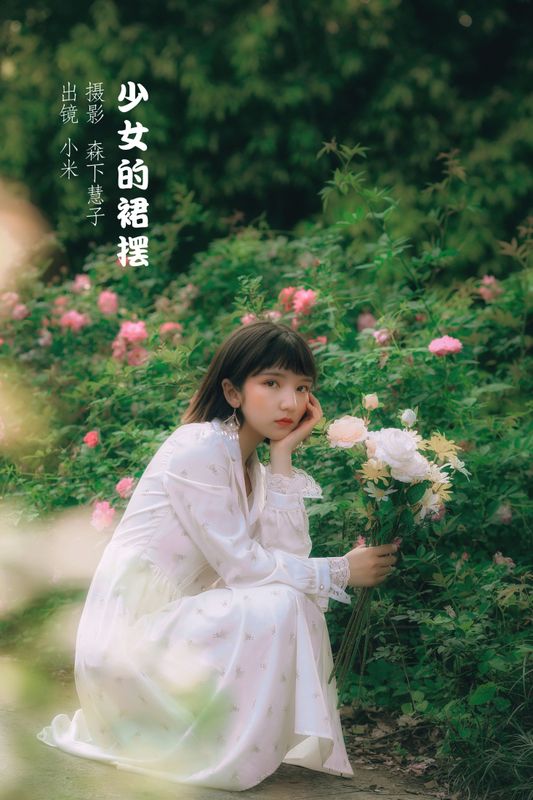 橄米 – 《少女的裙摆》[25P] - 机器猫次元