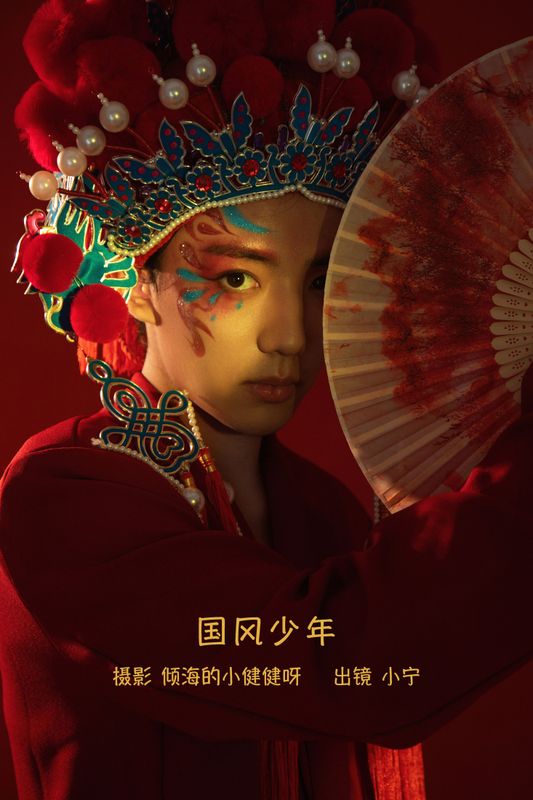 澳涵 – 《国风少年》[22P] - 机器猫次元