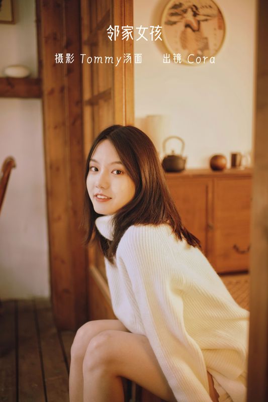 Cora – 《邻家女孩》[31P] - 机器猫次元