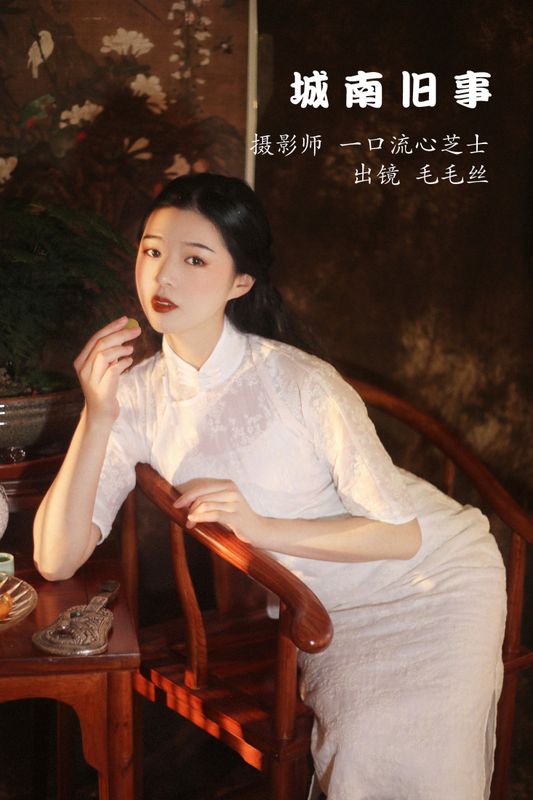 毛毛丝 – 《城南旧事》[27P] - 机器猫次元