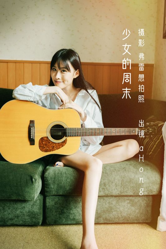 aHong – 《少女的周末》[27P] - 机器猫次元