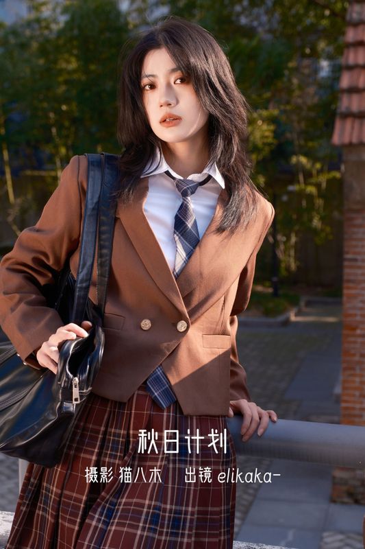 Elikaka – 《秋日计划》[25P]