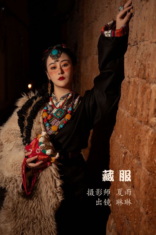 琳琳 – 《藏服》[26P] - 机器猫次元
