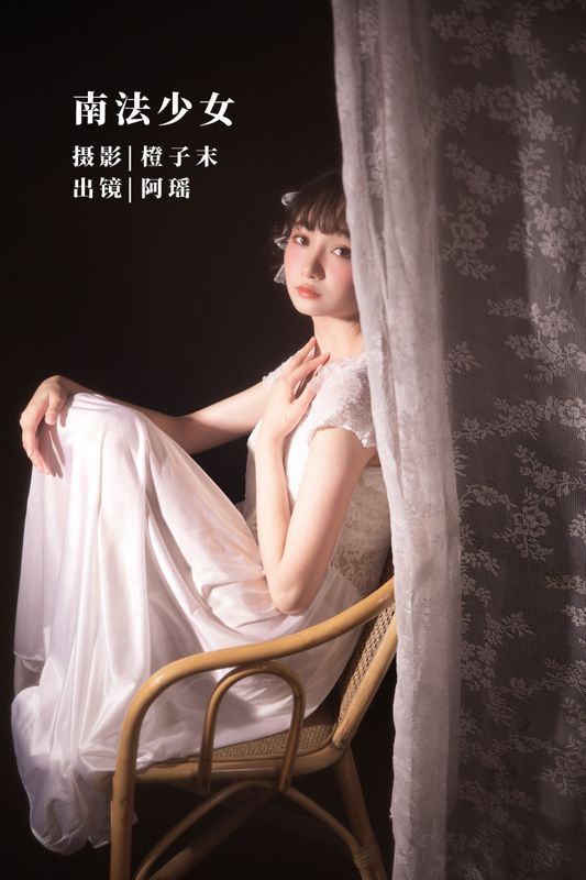 阿瑶 – 《南法少女》[22P] - 机器猫次元