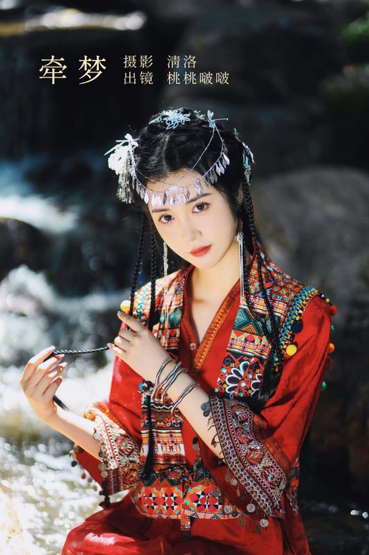 淺櫻桃奈 – 《牵梦》[44P] - 机器猫次元