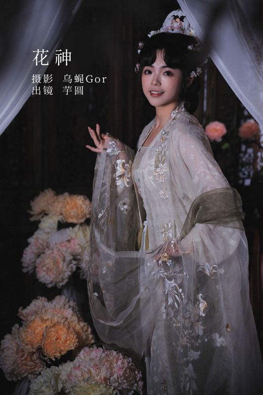 芋圆圆鹅 – 《花神》[48P] - 机器猫次元