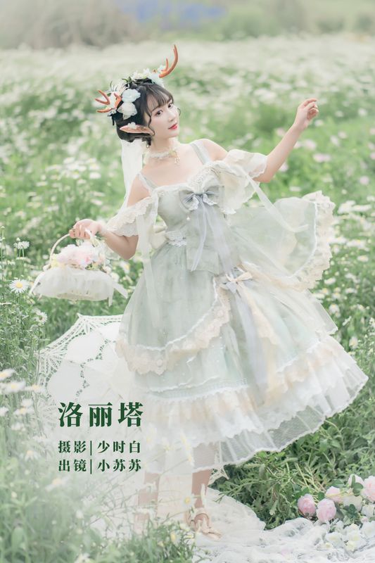绮罗生的小苏苏 – 《洛丽塔》[28P] - 机器猫次元