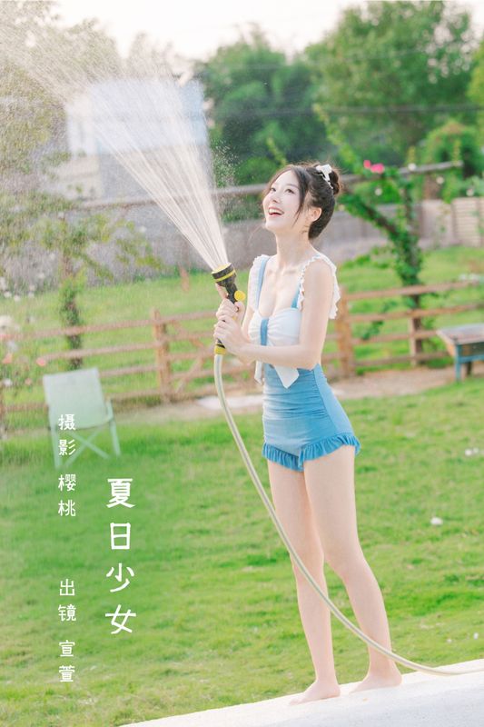 宣萱 – 《夏日少女》[34P] - 机器猫次元