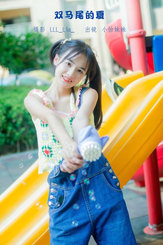 小怡妹妹cute – 《双马尾的夏》[30P] - 机器猫次元