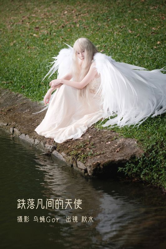 琳琅 – 《跌落凡间的天使》[47P] - 机器猫次元