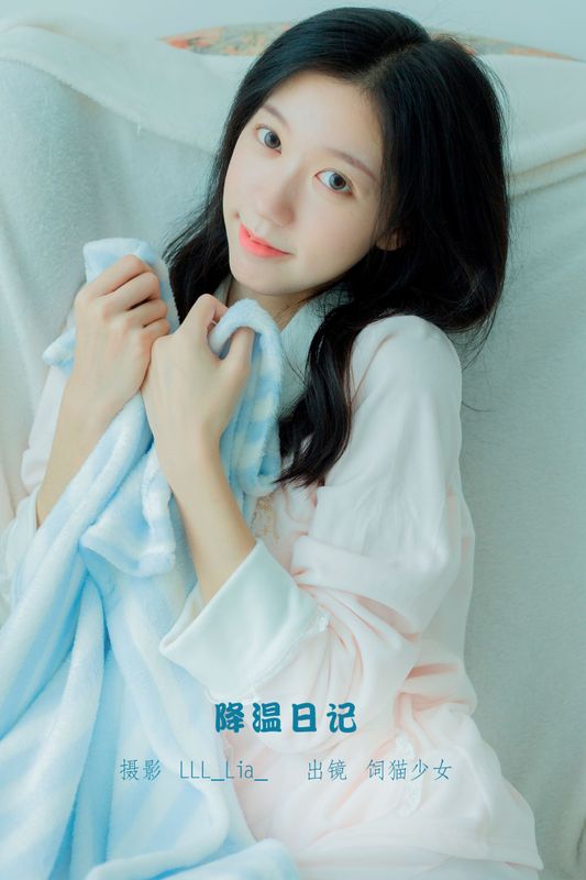 饲猫少女- – 《降温日记》[30P]