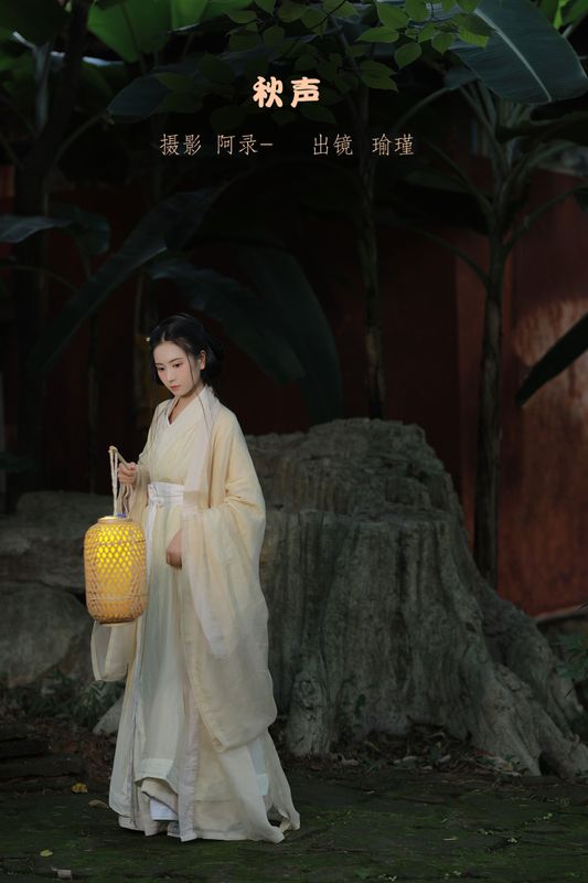 瑜瑾 – 《秋声》[30P] - 机器猫次元