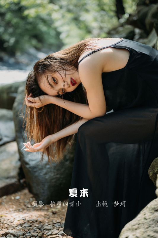 梦珂 – 《夏末》[22P] - 机器猫次元