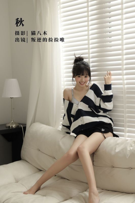 叛逆的捡捡唯 – 《秋》[23P] - 机器猫次元