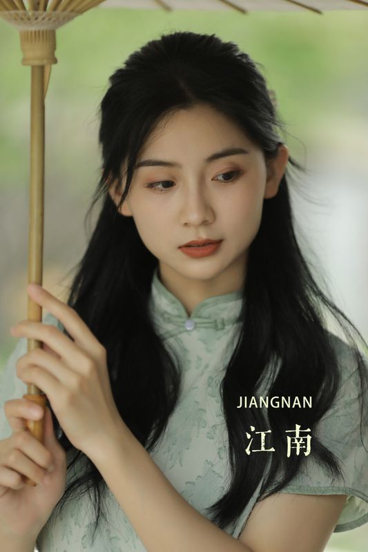 往往 – 《江南》[25P] - 机器猫次元