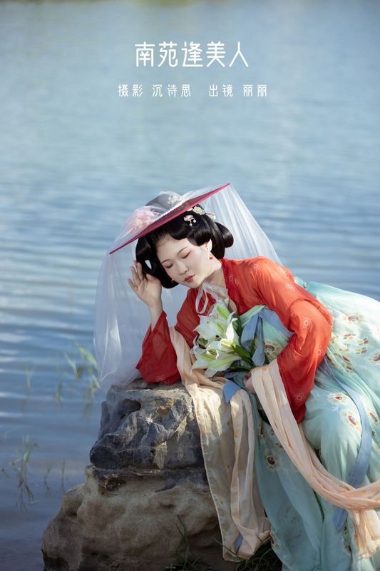 丽丽 - 《南苑逢美人》[36P] - 机器猫次元 - 机器猫次元
