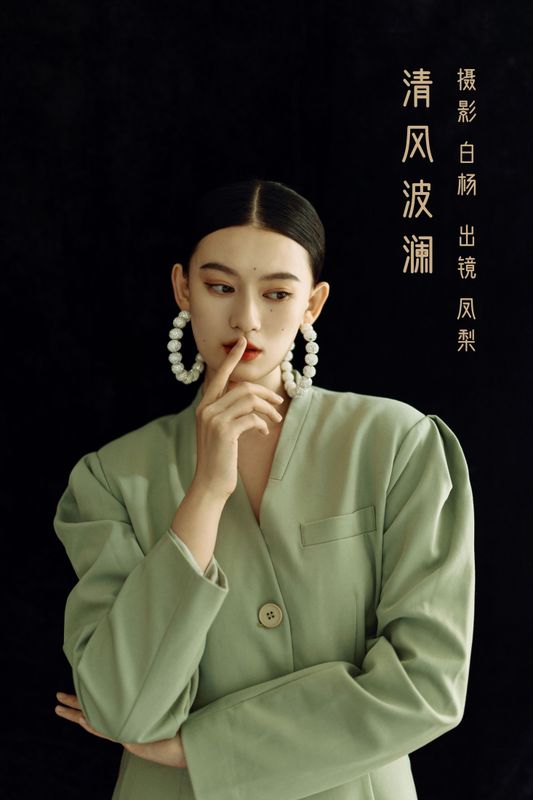 一颗凤梨 – 《清风波澜》[22P] - 机器猫次元