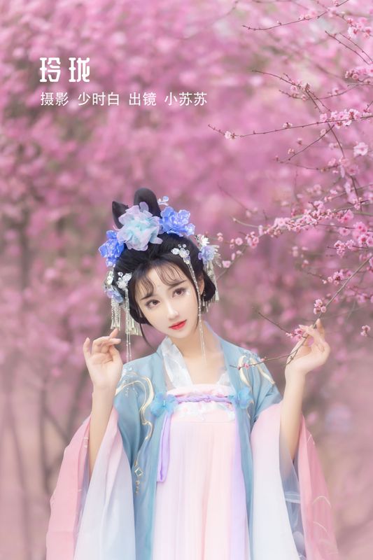 绮罗生的小苏苏 – 《玲珑》[35P] - 机器猫次元