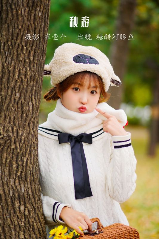-炸鸡冰可乐- – 《秋游》[27P] - 机器猫次元