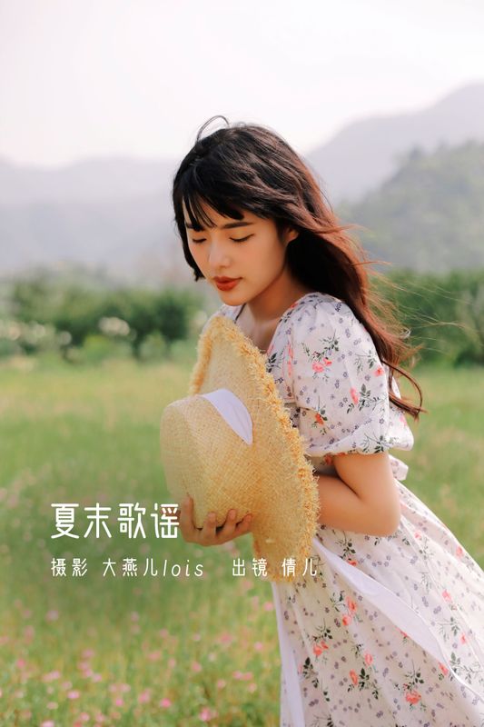 倩儿 – 《夏末歌谣》[25P] - 机器猫次元