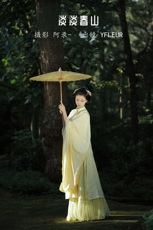 与芳 – 《淡淡春山》[40P] - 机器猫次元