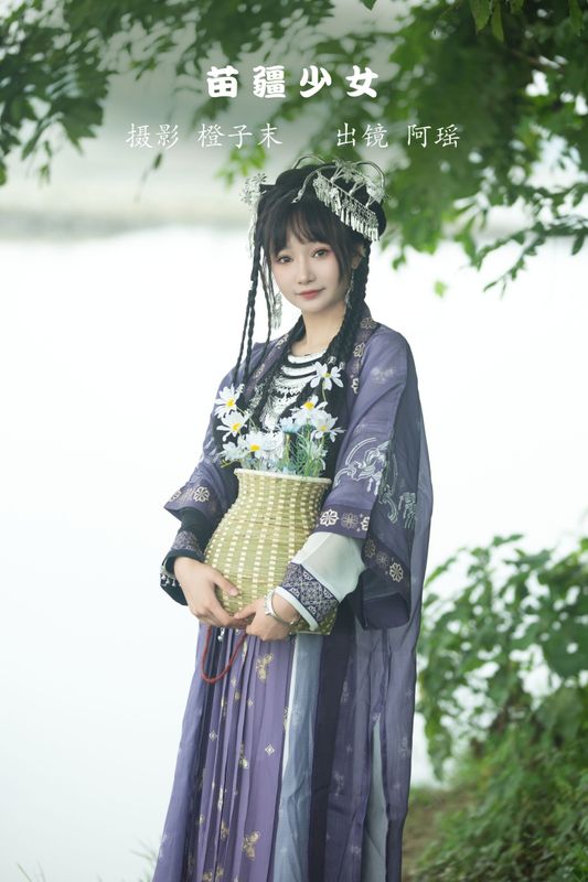 阿瑶 – 《苗疆少女》[22P]