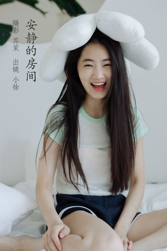 徐世昕 – 《安静的房间》[26P] - 机器猫次元