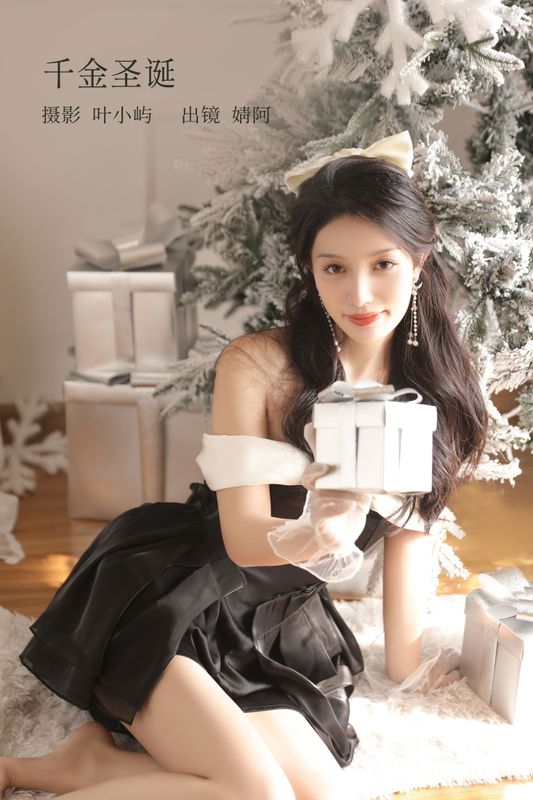 婧仔jinns – 《千金圣诞》[36P] - 机器猫次元