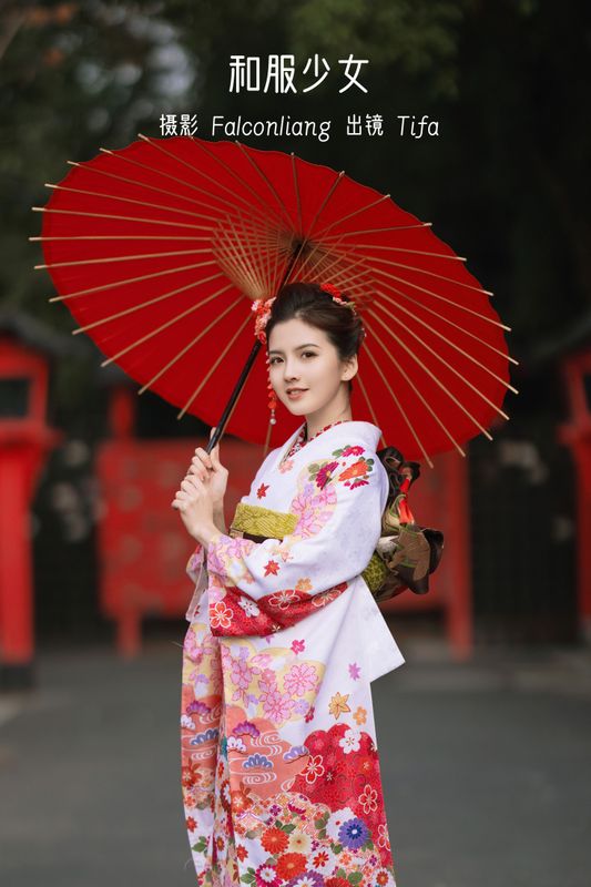 Tifa丁小妮 – 《和服少女》[39P]