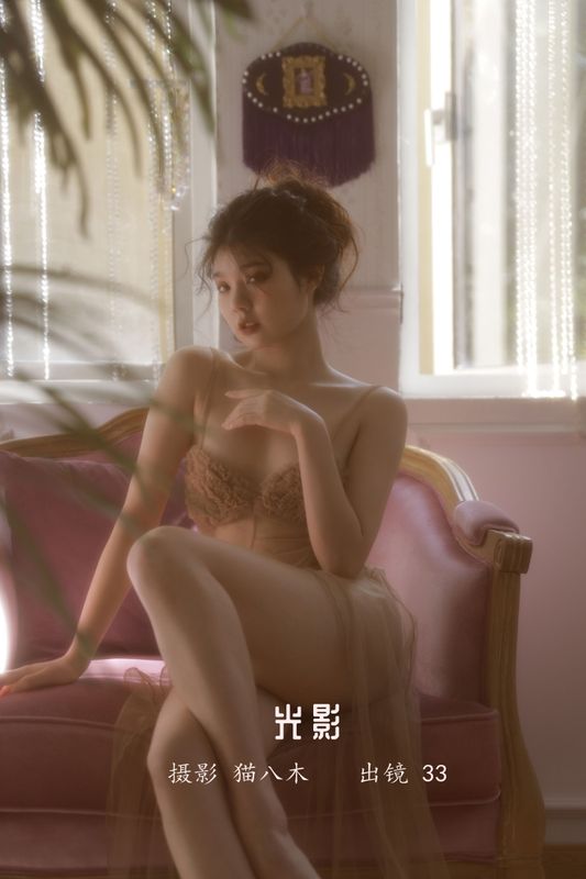 Chensuy333 – 《光影》[24P] - 机器猫次元