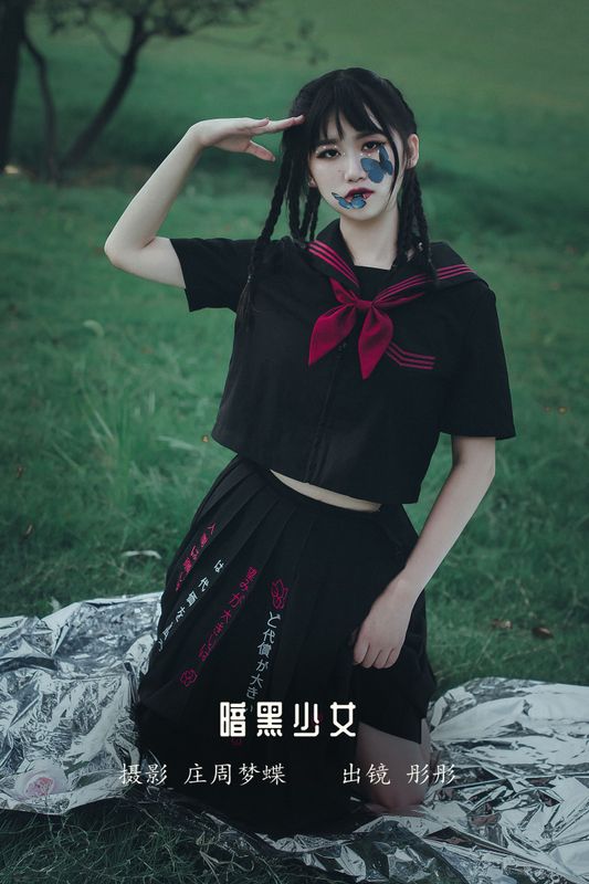 彤彤 – 《暗黑少女》[23P] - 机器猫次元