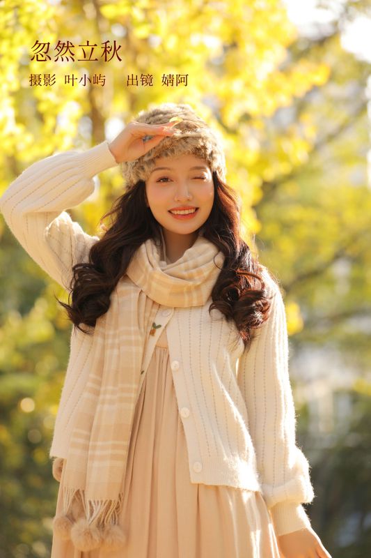 婧仔jinns – 《忽然立秋》[33P] - 机器猫次元