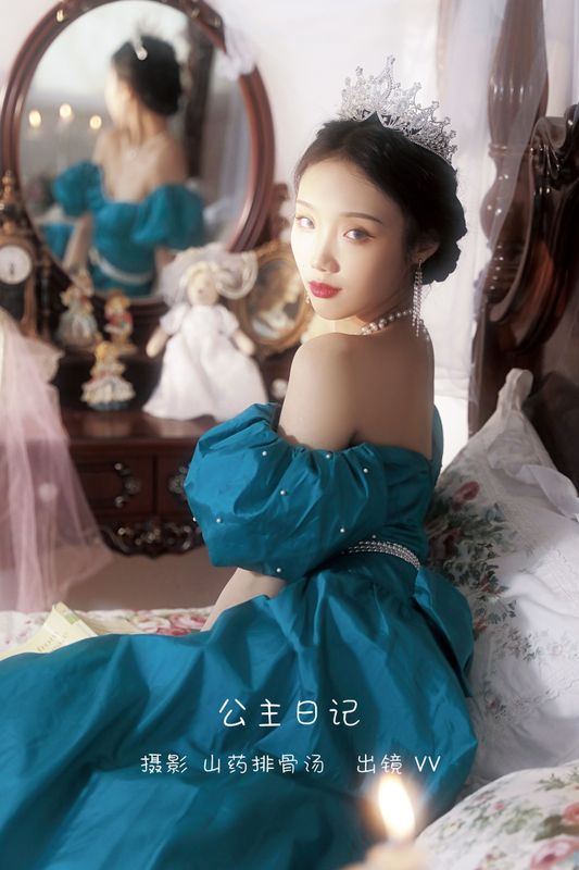 温思儿vv – 《公主日记》[22P] - 机器猫次元